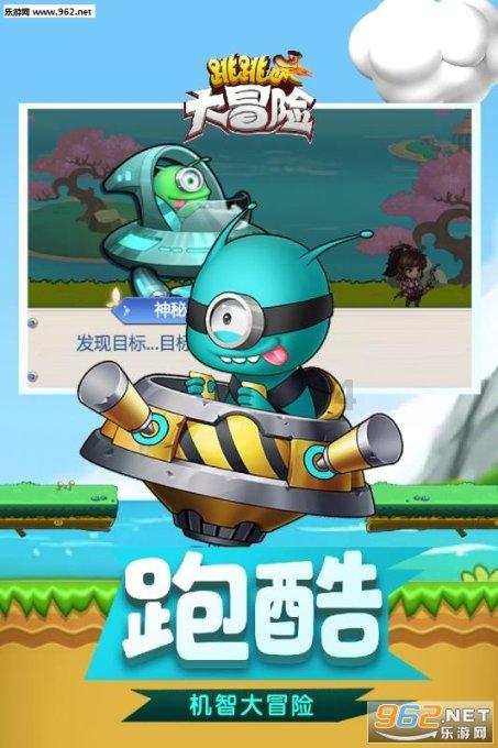 农村人一般是不是很反对娶大城市里的女生呢？我男朋友是四川的一个农村的，我是北京的不娇气但是有点洁癖游戏画面