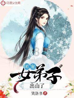 逃离沙地