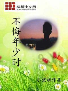 在夜里跳舞