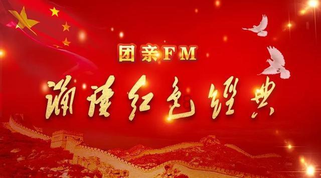 龙行龘龘,乐在迎泽!春节、元宵节文明实践活动预告来袭~