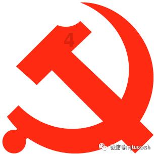 家庭意外