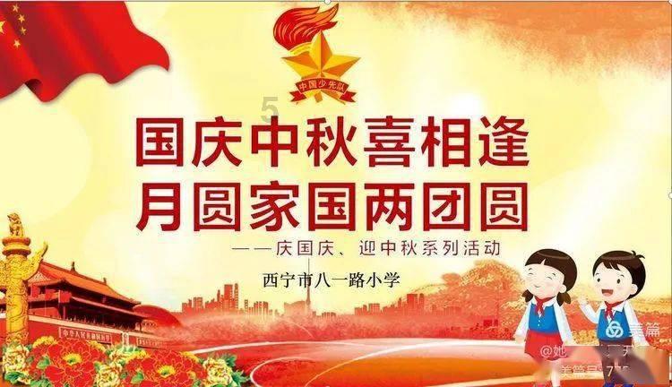 挖掘机司机见“材”起意盗走工地钢板卖给废品回收站，6小时后人赃并获