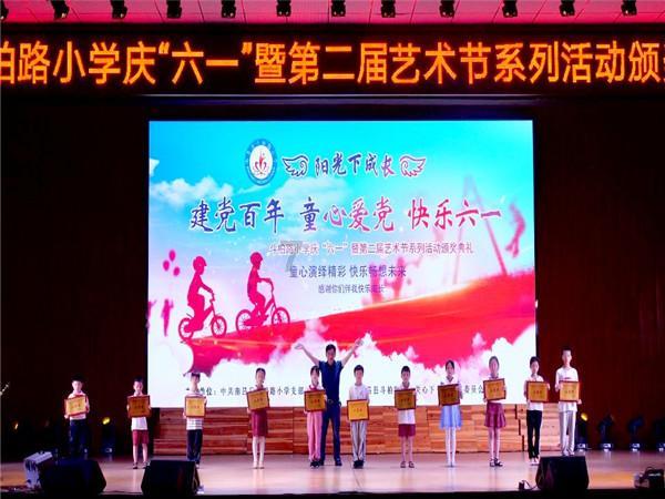 方志敏:狱中写就13万字巨作,费尽心机送出,遗作影响女儿一生