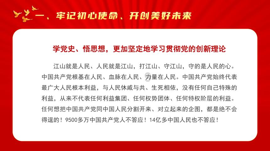 环形变压器和普通变压器之间的区别和优劣有哪些?