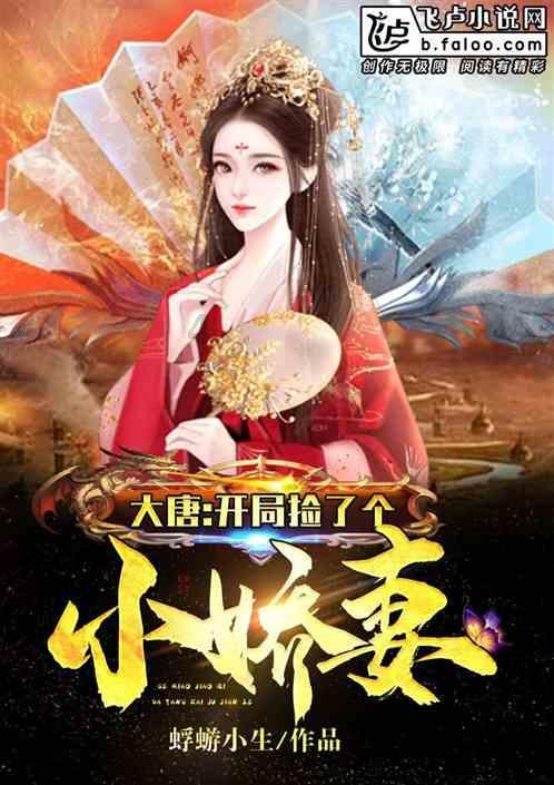 2023厦门年度车暨年度风云汽车经销商品牌巡礼